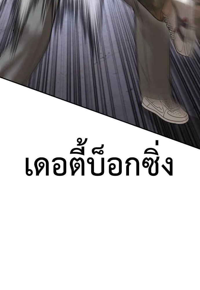 145.jpg