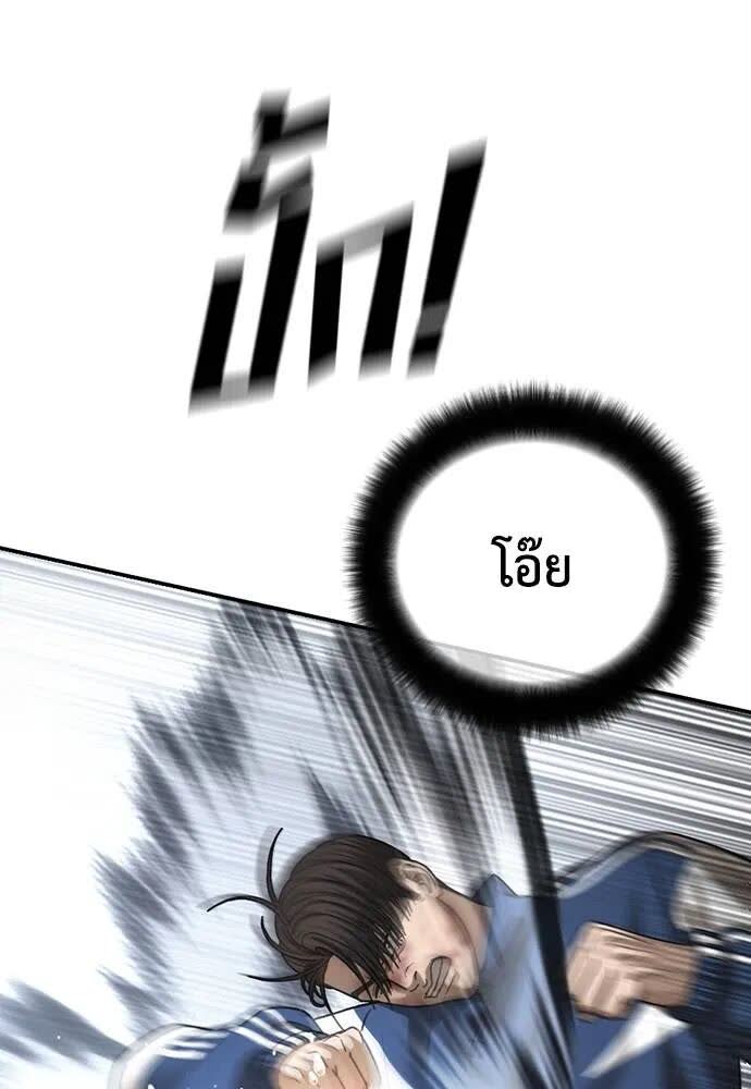 148.jpg