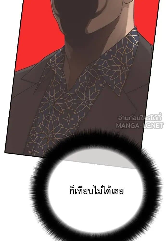 155.jpg