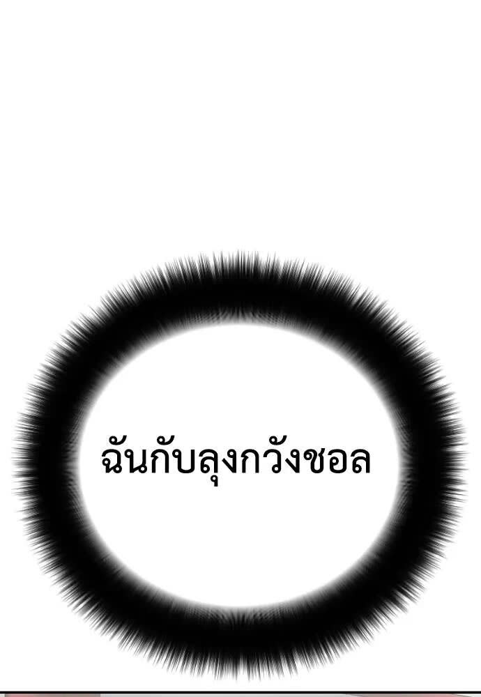 168.jpg