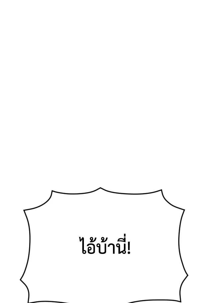 172.jpg