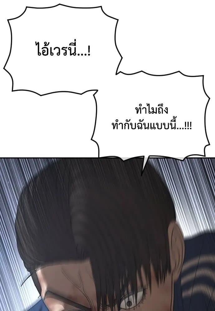 190.jpg