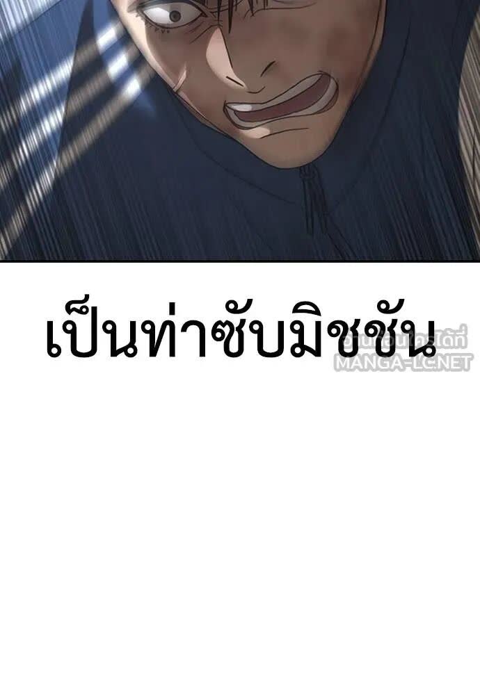 191.jpg