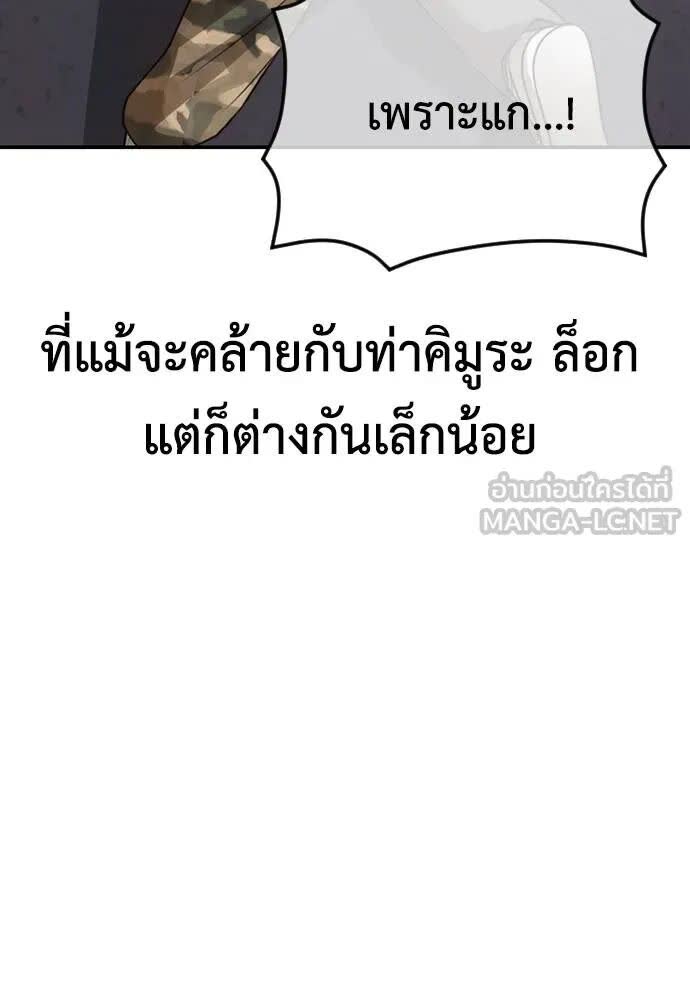 194.jpg