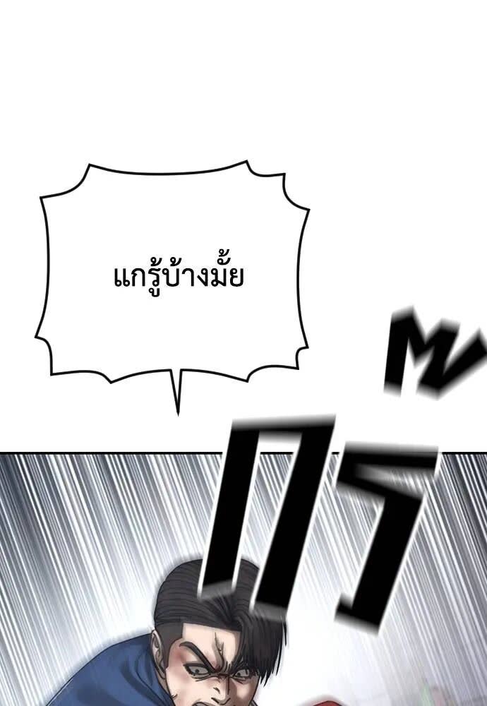 195.jpg