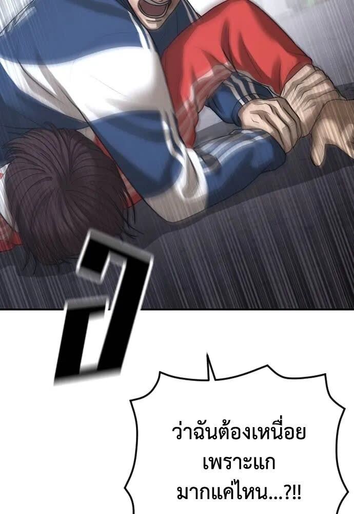 196.jpg