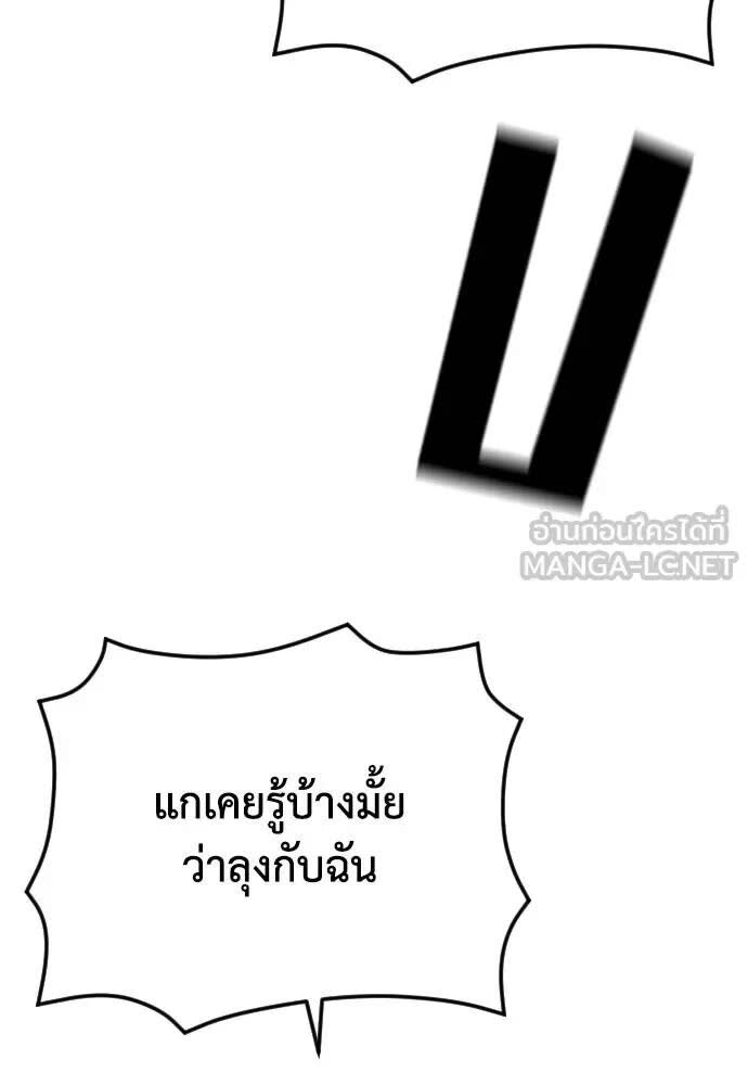 197.jpg