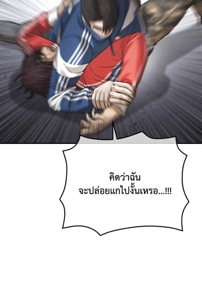003.jpg