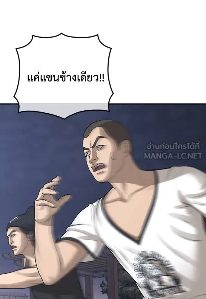 032.jpg