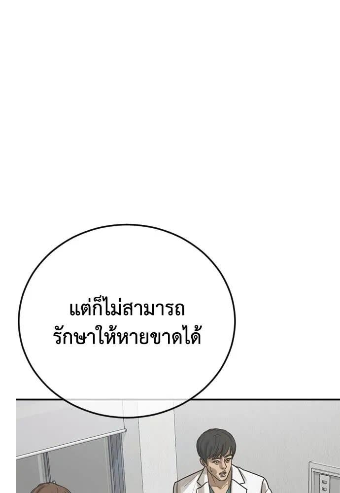 072.jpg