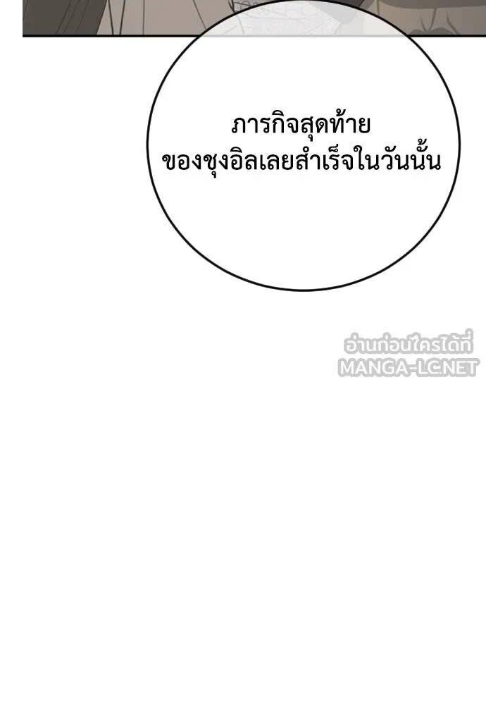 080.jpg