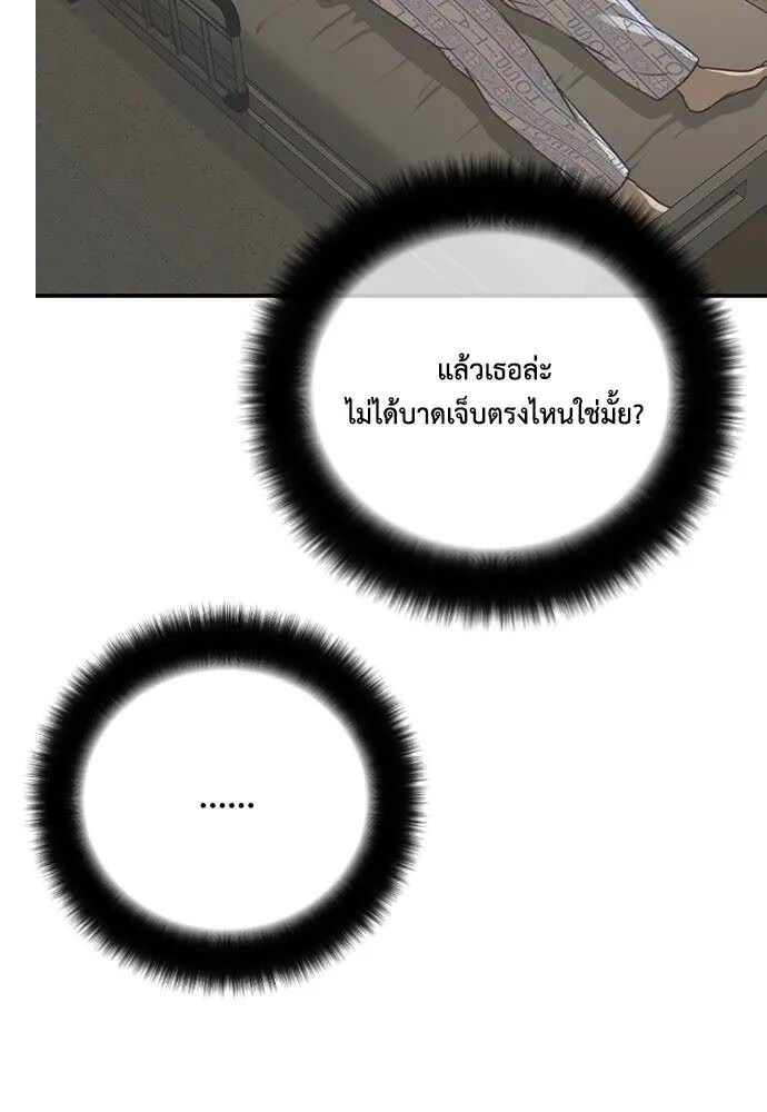 082.jpg