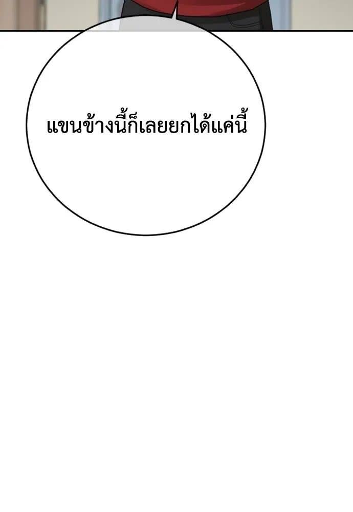 100.jpg