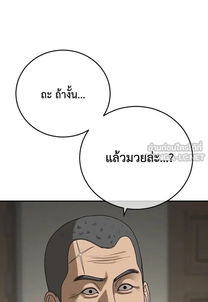 101.jpg