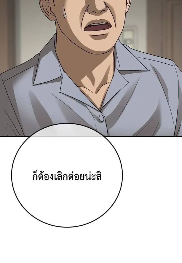 102.jpg