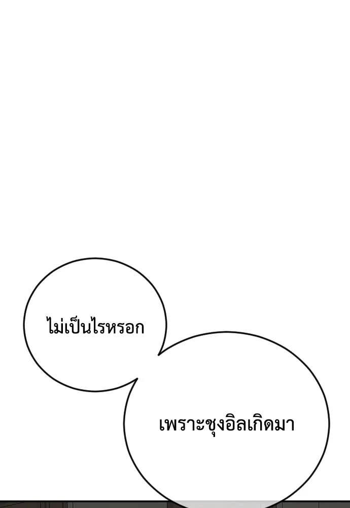 103.jpg