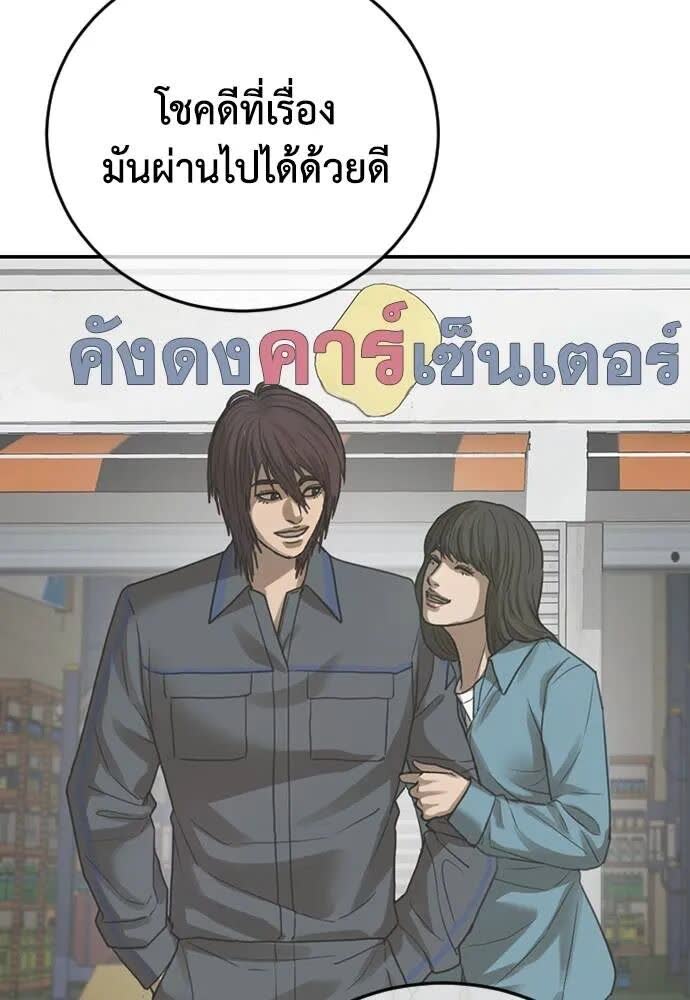 106.jpg