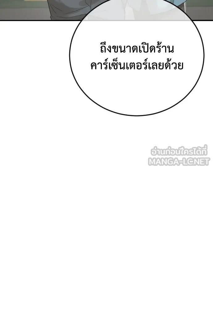 107.jpg