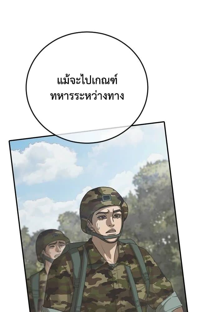 108.jpg