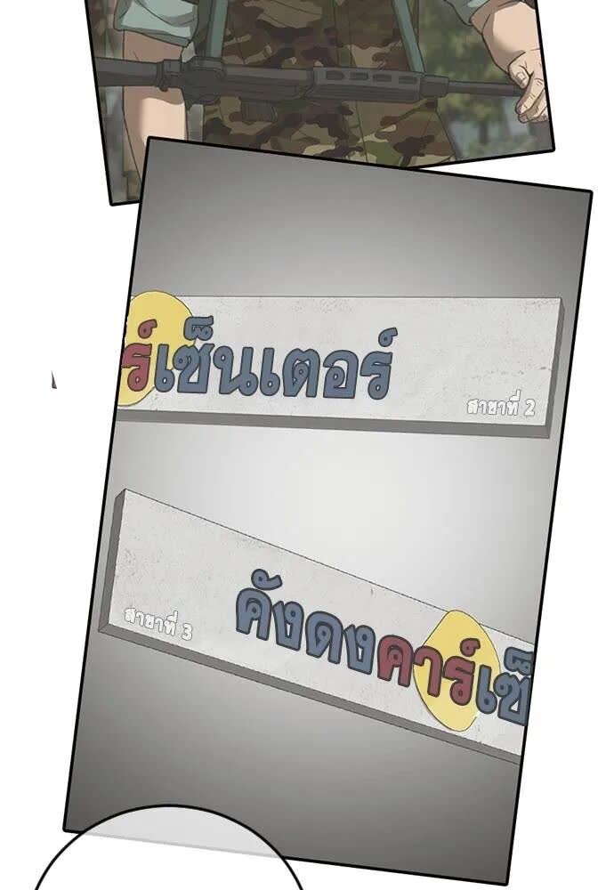 109.jpg
