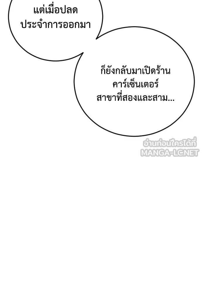 110.jpg