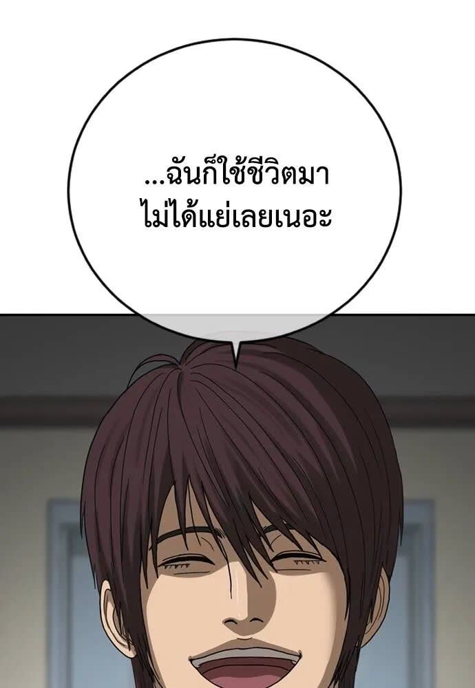 111.jpg