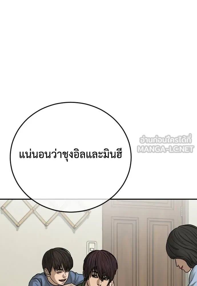 113.jpg