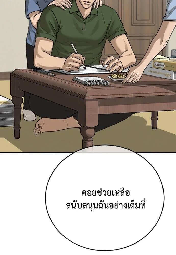 114.jpg