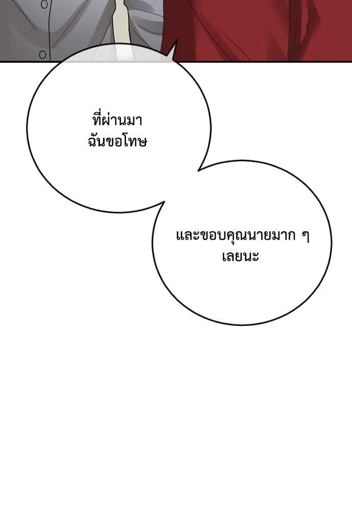 117.jpg