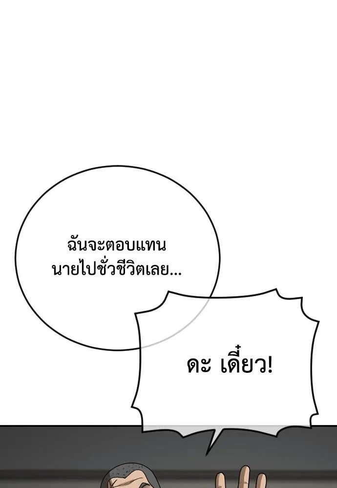 118.jpg
