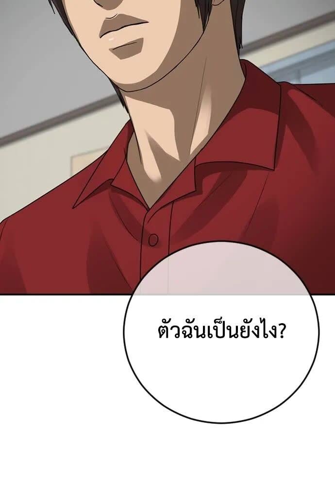 124.jpg