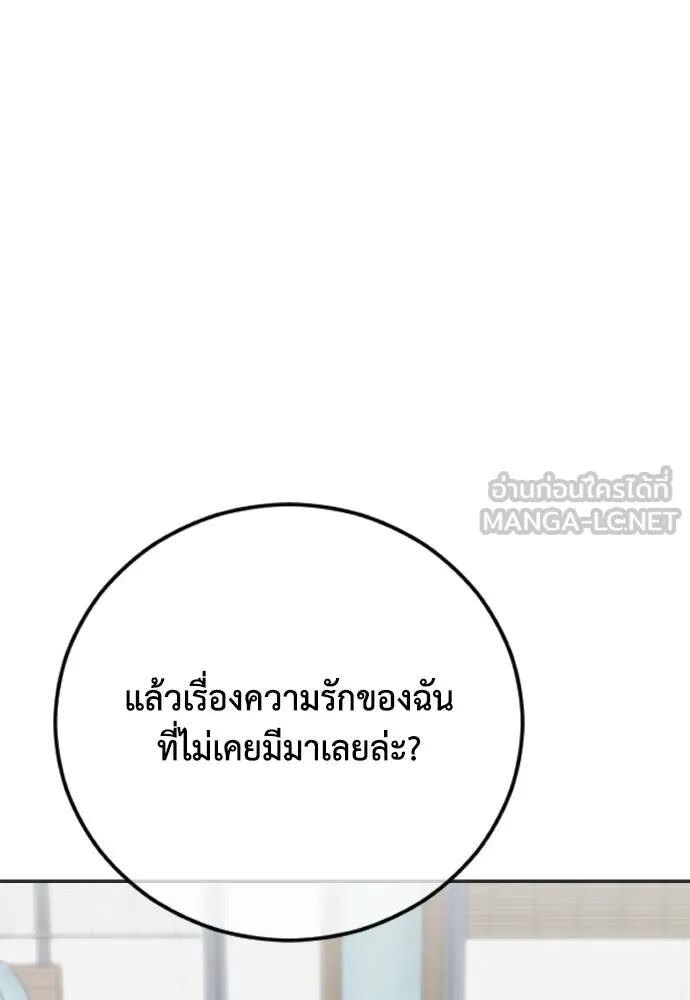125.jpg