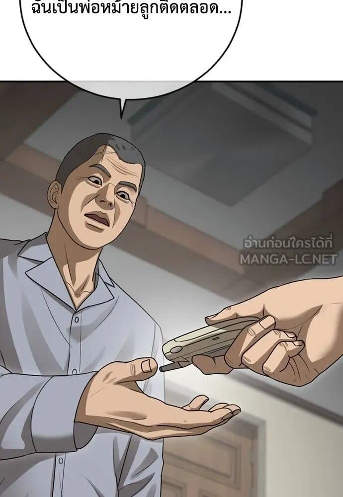 128.jpg