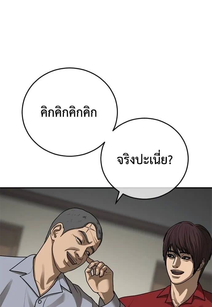138.jpg