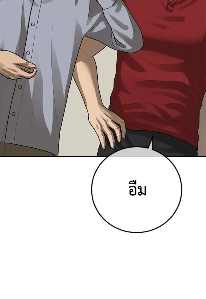 139.jpg