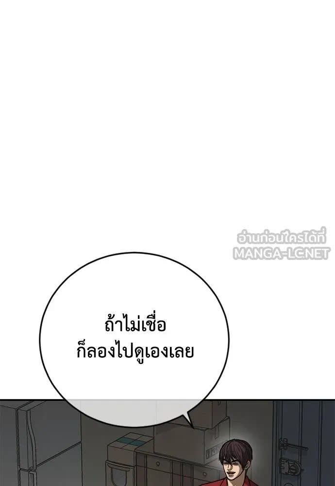 140.jpg