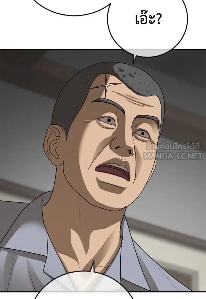 143.jpg