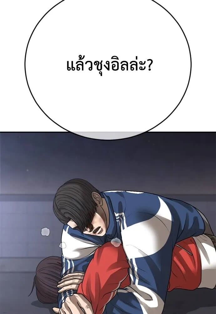 145.jpg