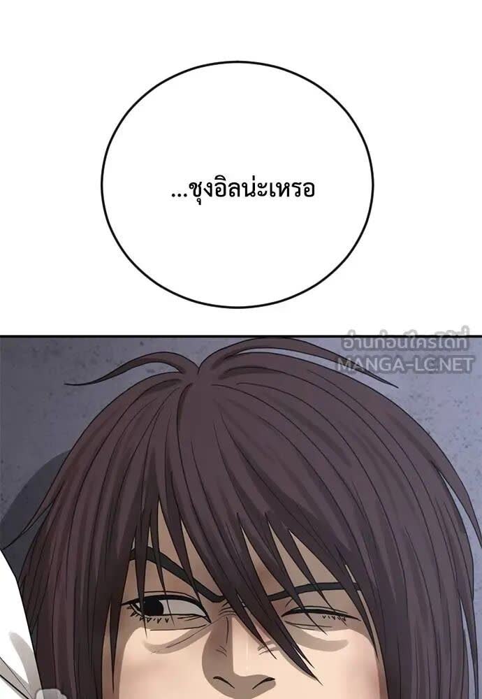 149.jpg