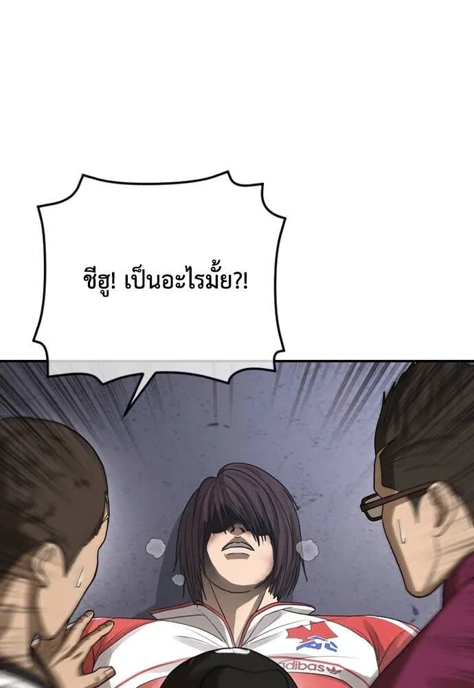 157.jpg