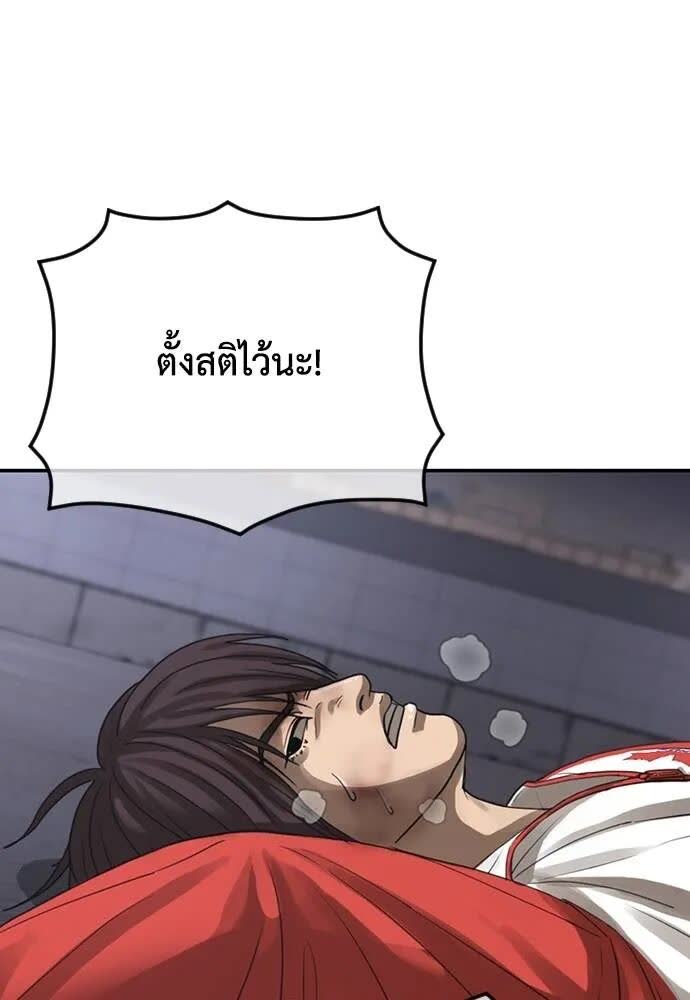 159.jpg