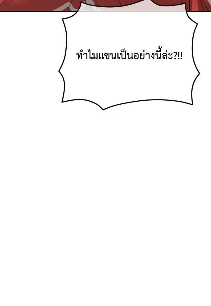 160.jpg