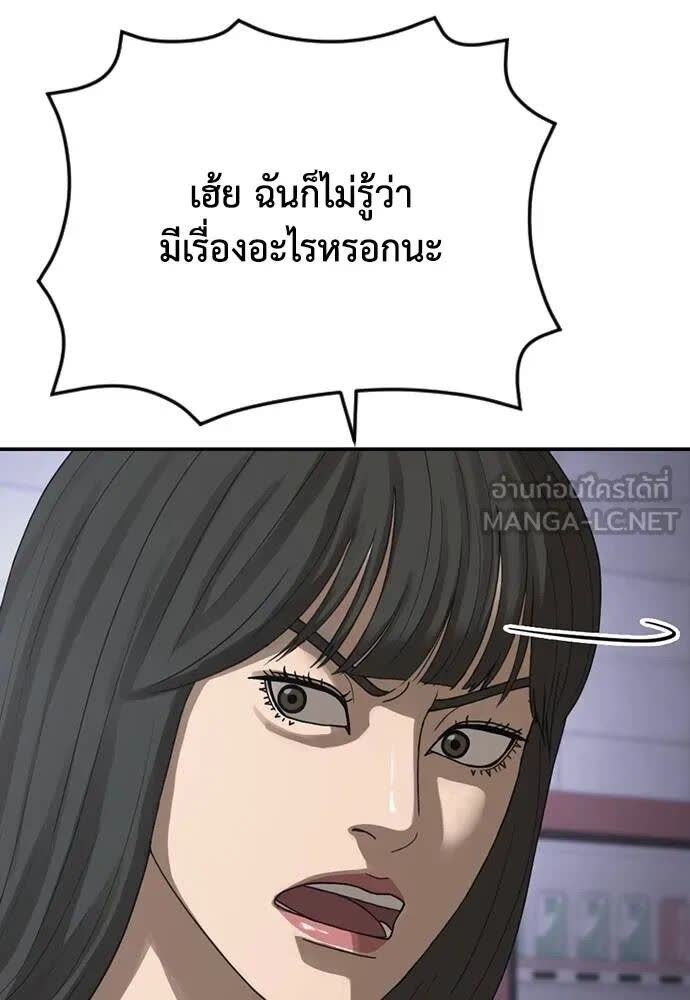 161.jpg