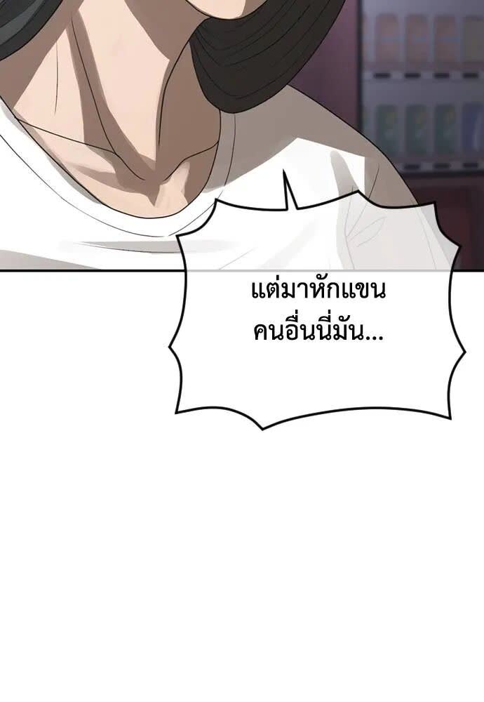 162.jpg