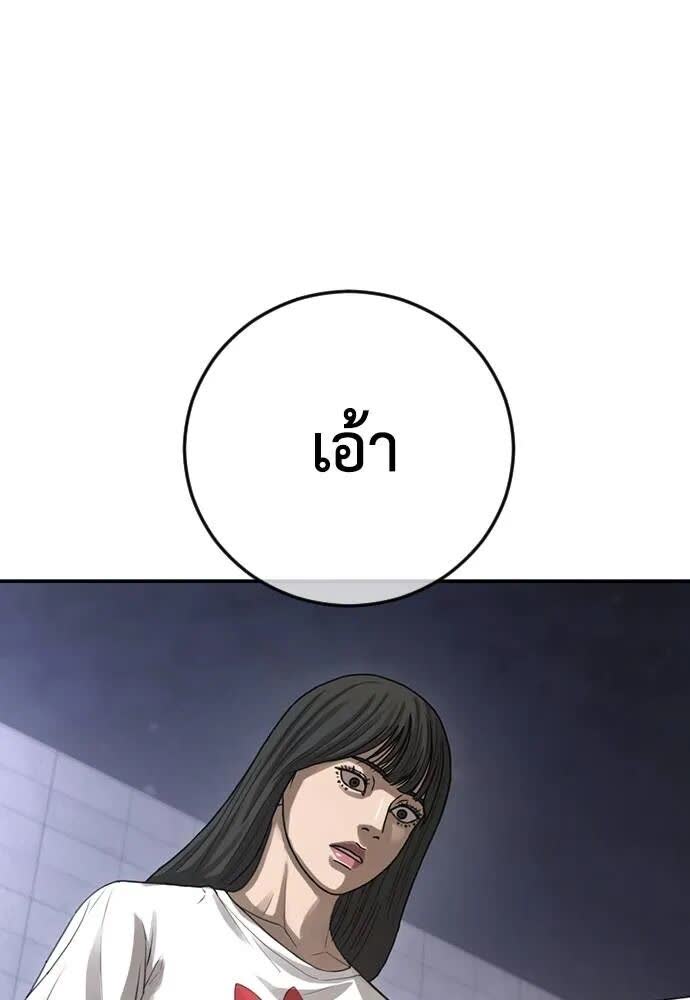 165.jpg