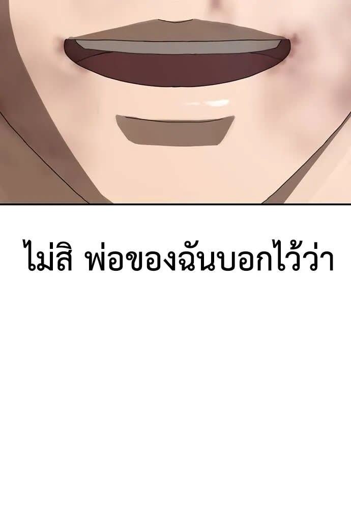 168.jpg