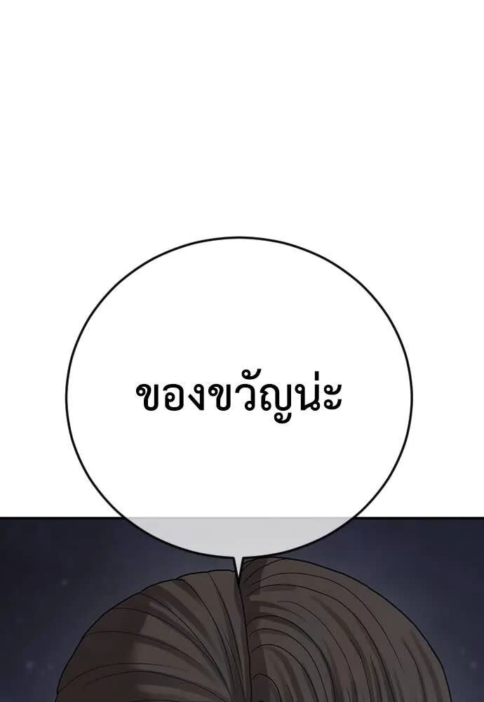 169.jpg