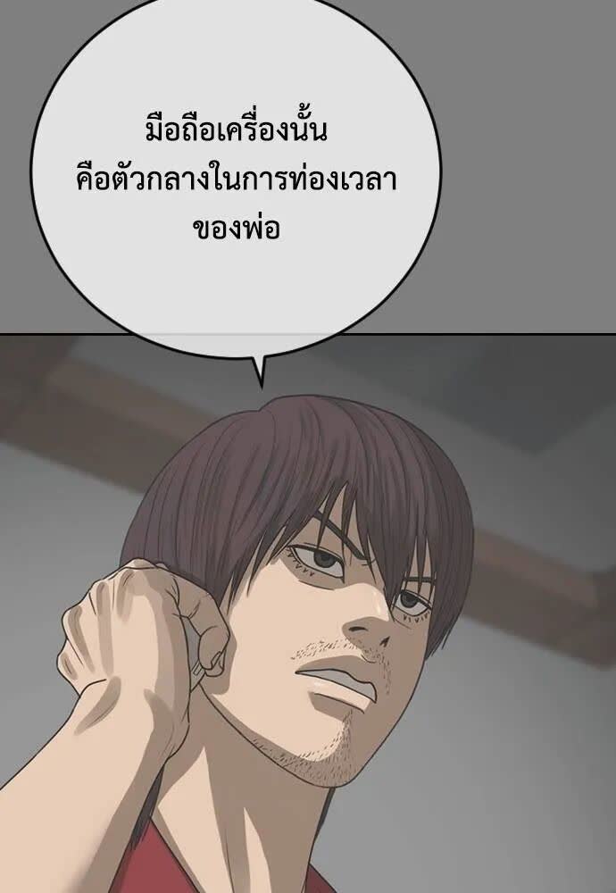 175.jpg