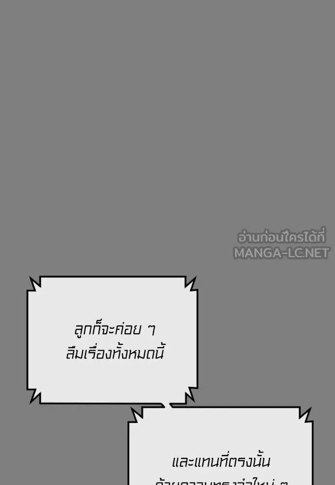179.jpg