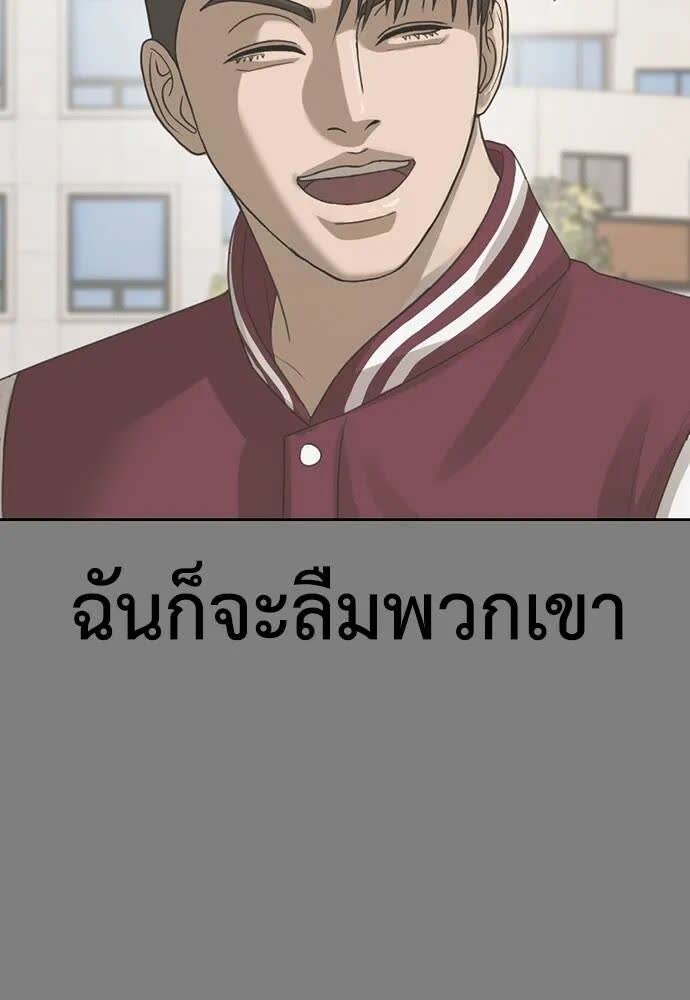198.jpg
